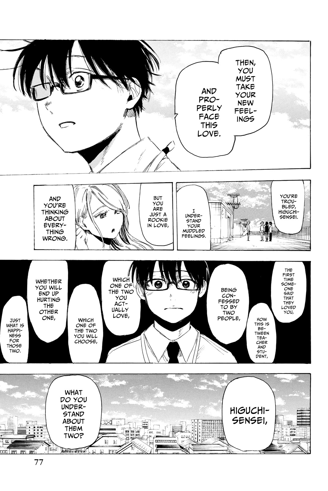 Sensei, Suki desu. Chapter 18 page 18 - Chapter 18