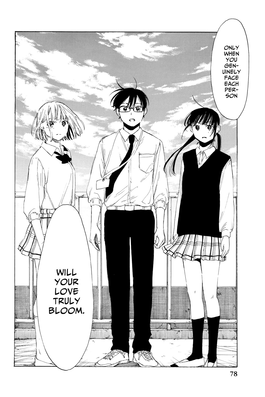 Sensei, Suki desu. Chapter 18 page 19 - Chapter 18