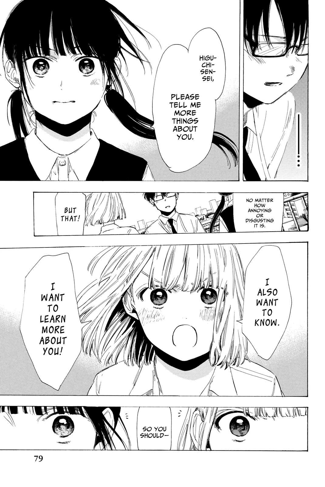 Sensei, Suki desu. Chapter 18 page 20 - Chapter 18