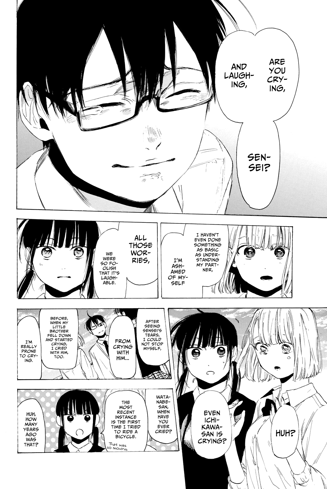 Sensei, Suki desu. Chapter 18 page 21 - Chapter 18