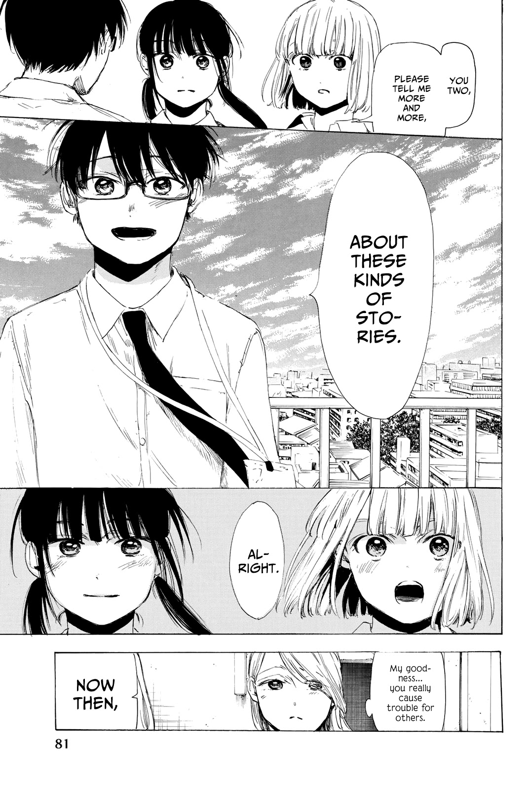 Sensei, Suki desu. Chapter 18 page 22 - Chapter 18