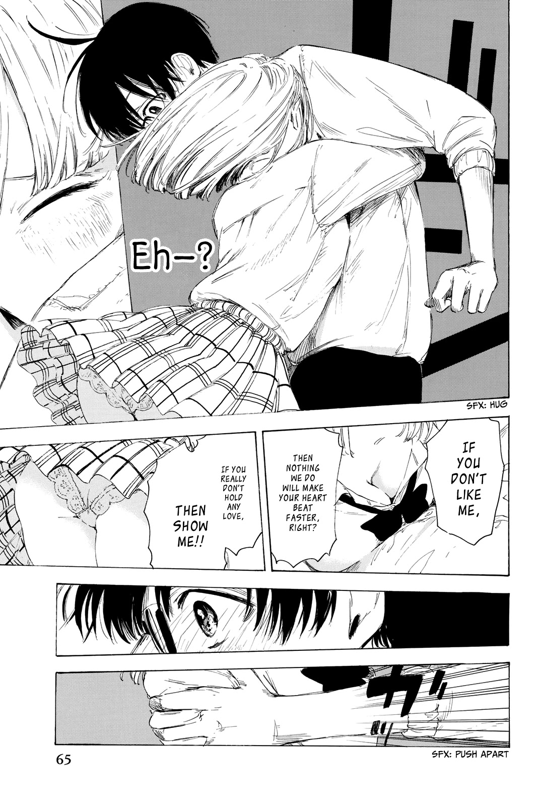 Sensei, Suki desu. Chapter 18 page 6 - Chapter 18