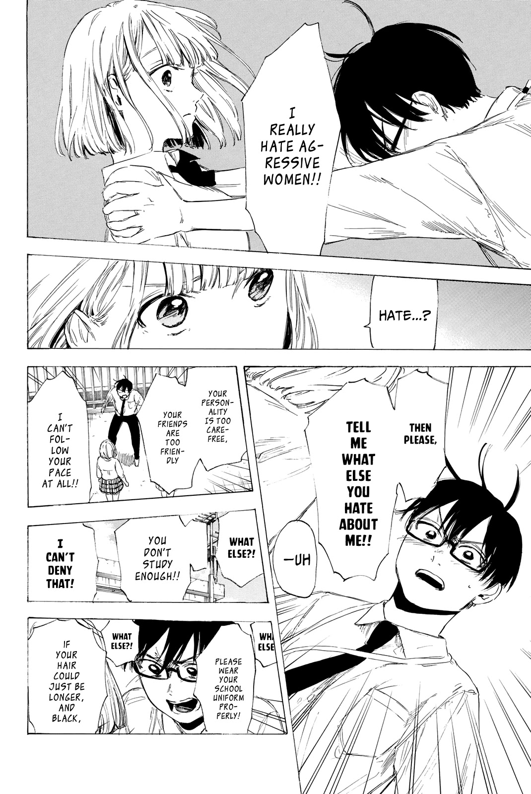 Sensei, Suki desu. Chapter 18 page 7 - Chapter 18