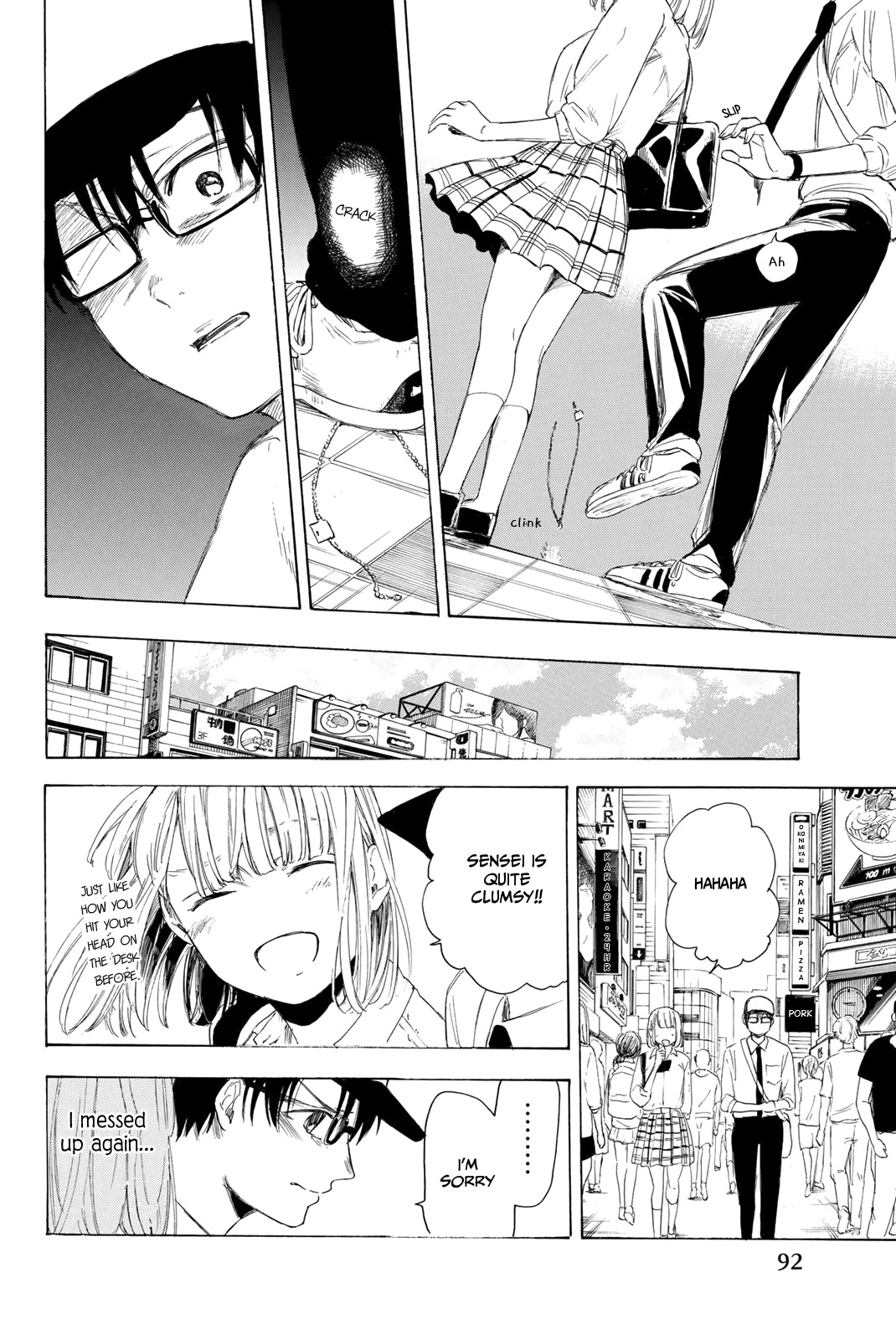 Sensei, Suki desu. Chapter 19 page 11 - Chapter 19