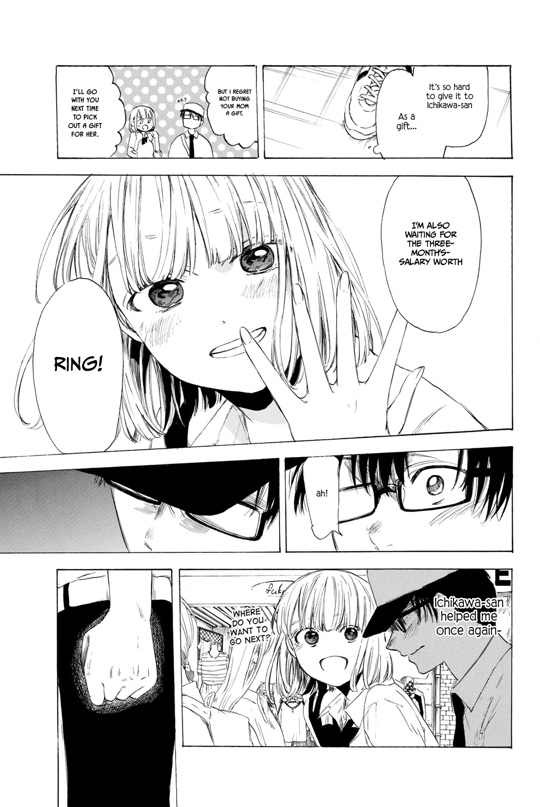 Sensei, Suki desu. Chapter 19 page 12 - Chapter 19