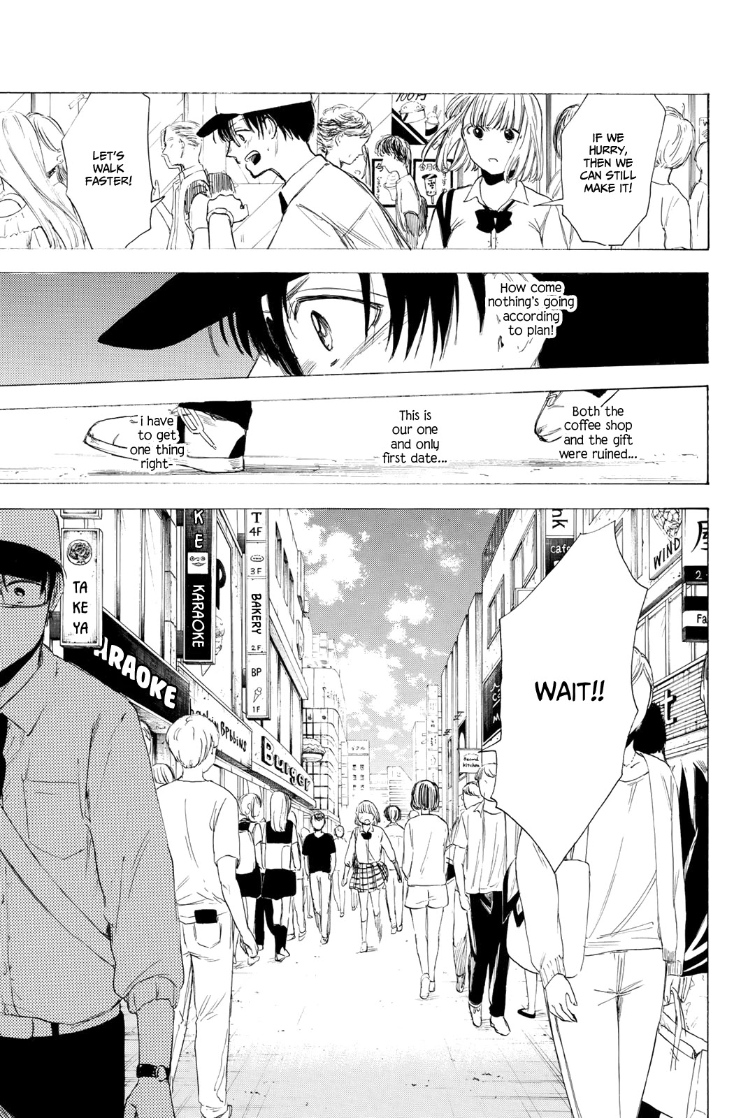 Sensei, Suki desu. Chapter 19 page 14 - Chapter 19