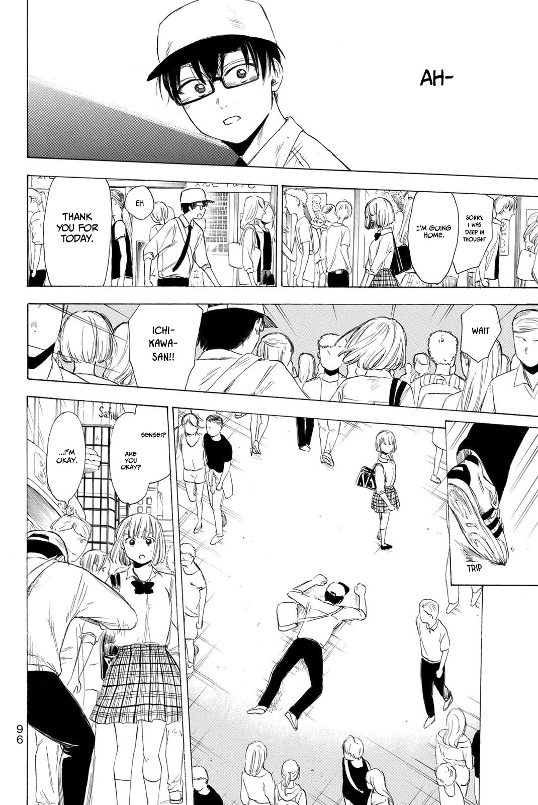 Sensei, Suki desu. Chapter 19 page 15 - Chapter 19