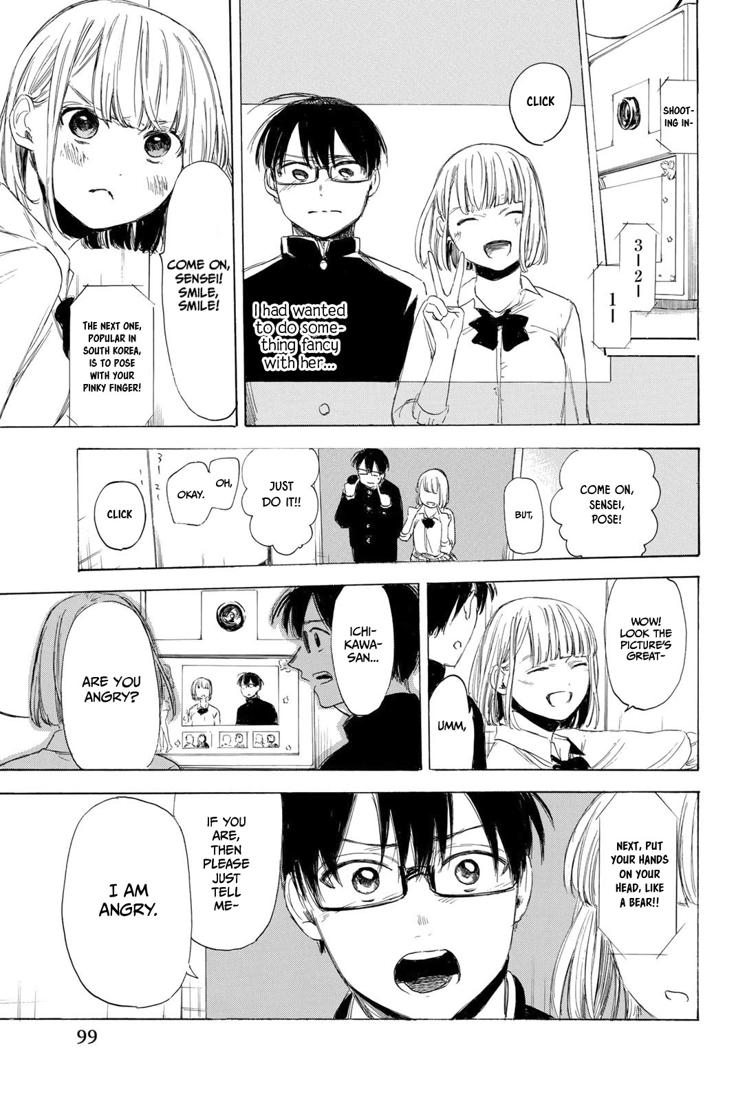 Sensei, Suki desu. Chapter 19 page 18 - Chapter 19