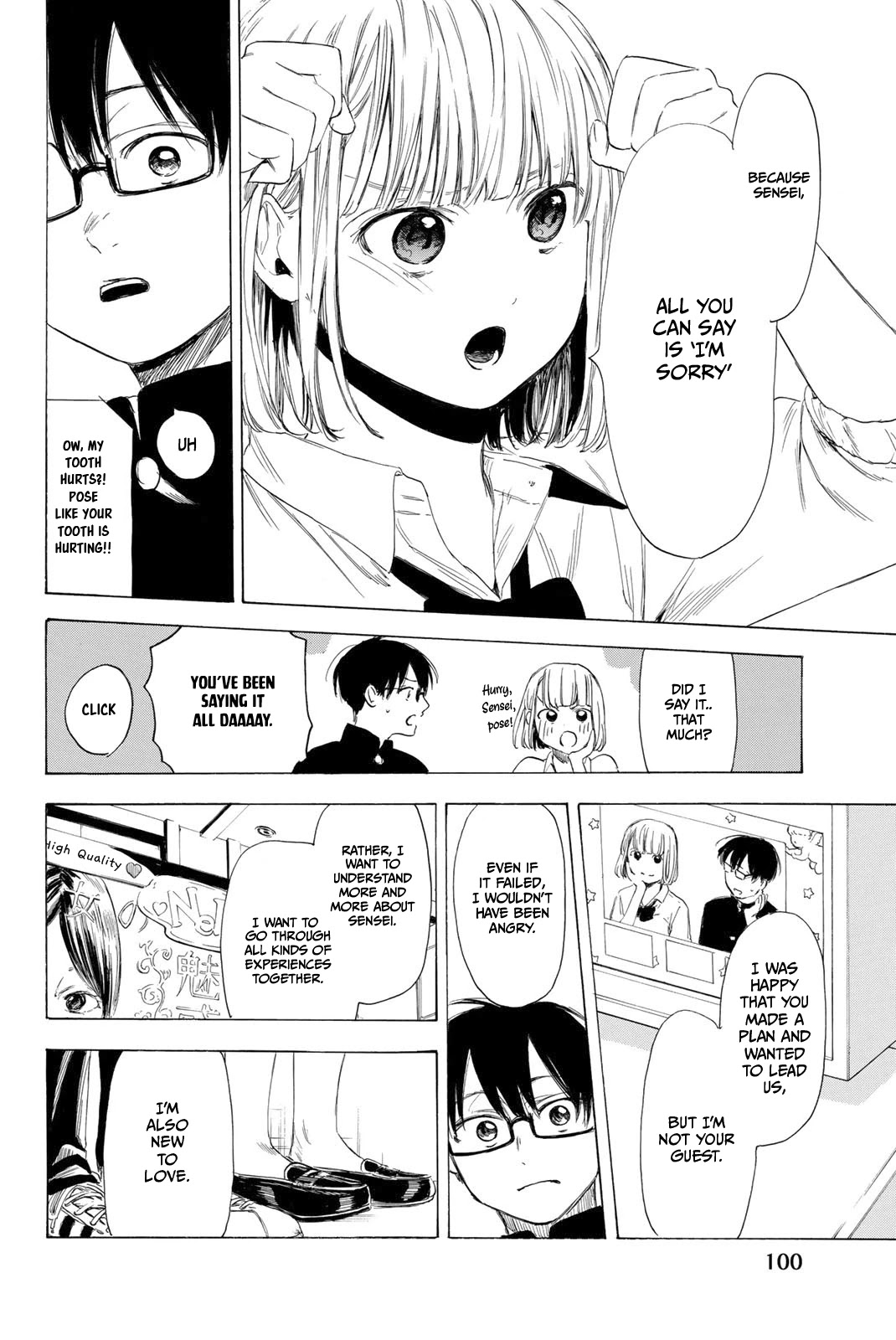 Sensei, Suki desu. Chapter 19 page 19 - Chapter 19