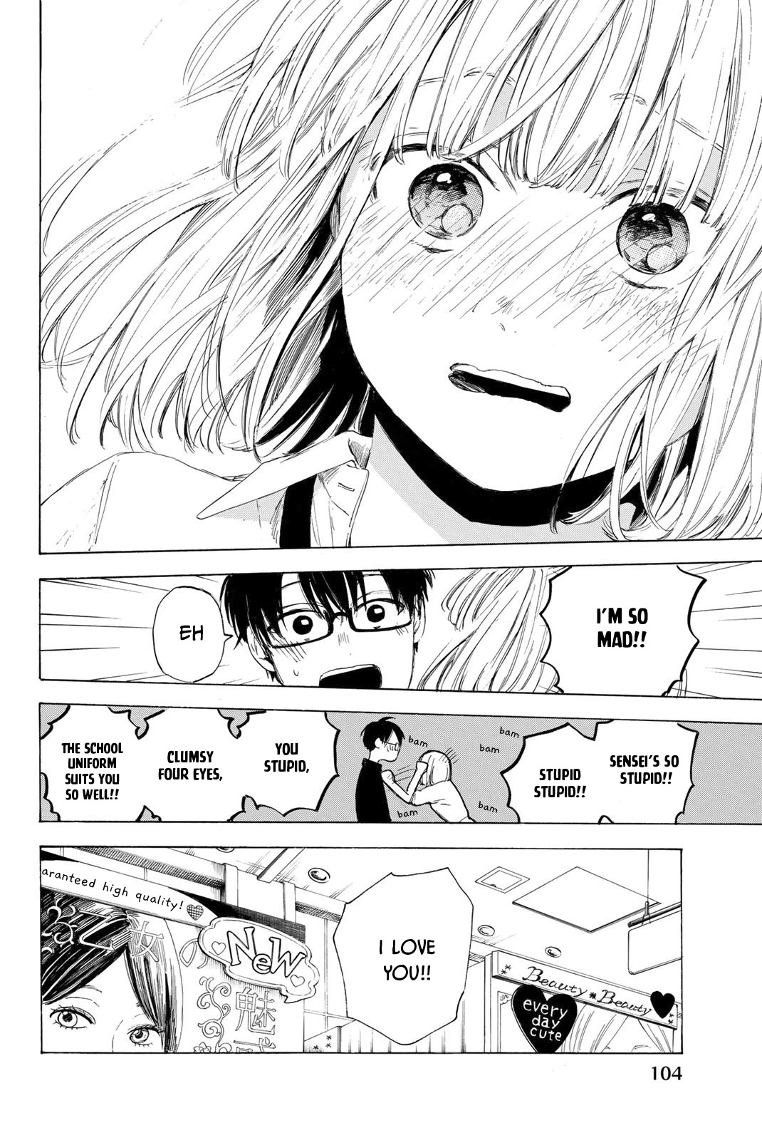 Sensei, Suki desu. Chapter 19 page 23 - Chapter 19
