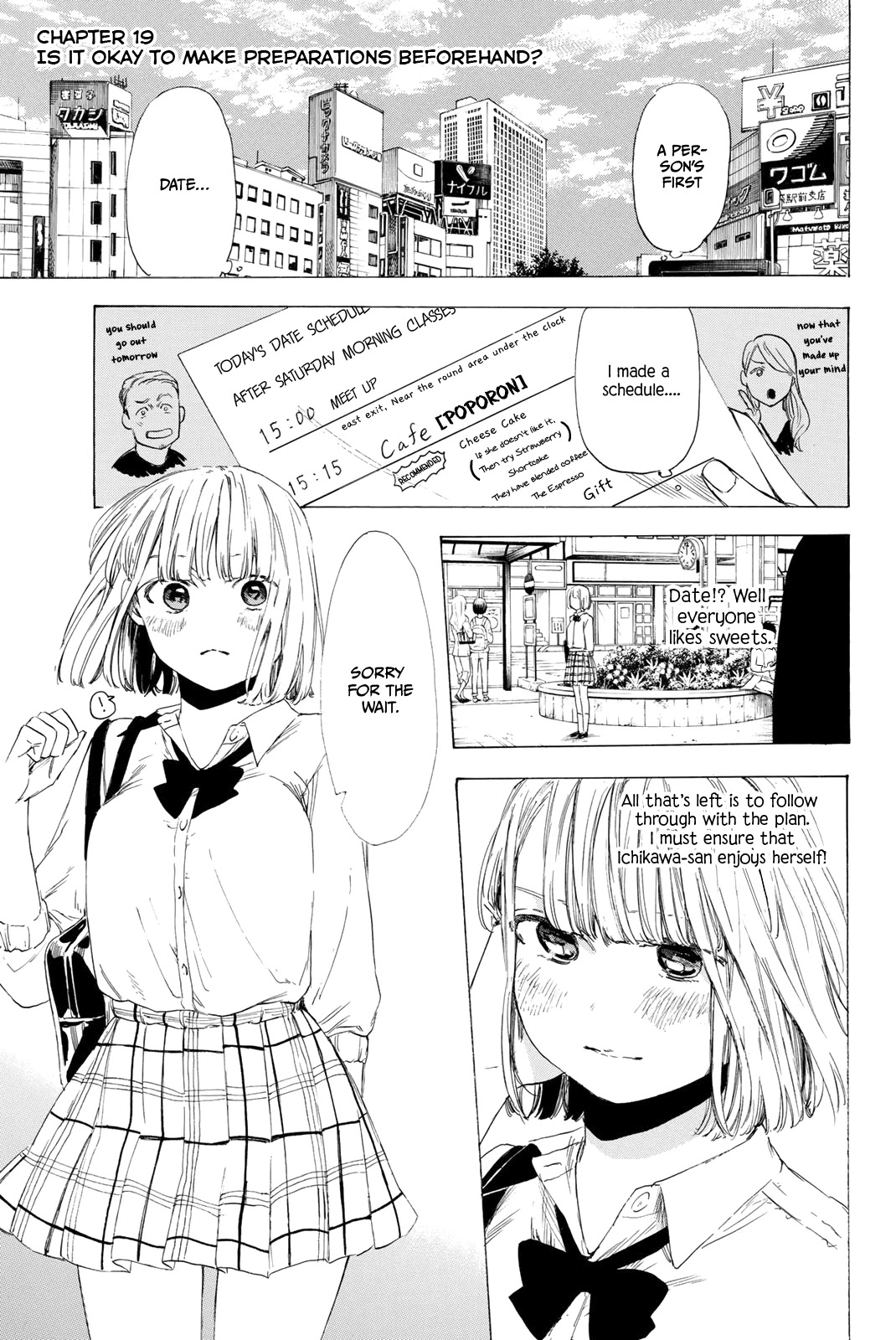 Sensei, Suki desu. Chapter 19 page 4 - Chapter 19