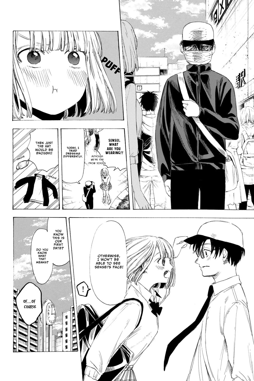 Sensei, Suki desu. Chapter 19 page 5 - Chapter 19