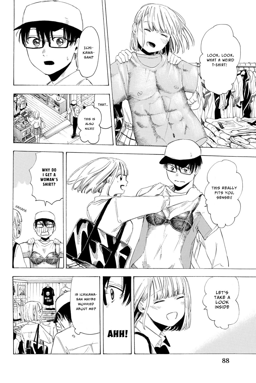Sensei, Suki desu. Chapter 19 page 7 - Chapter 19