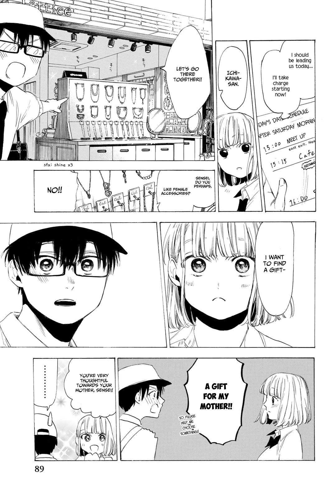 Sensei, Suki desu. Chapter 19 page 8 - Chapter 19