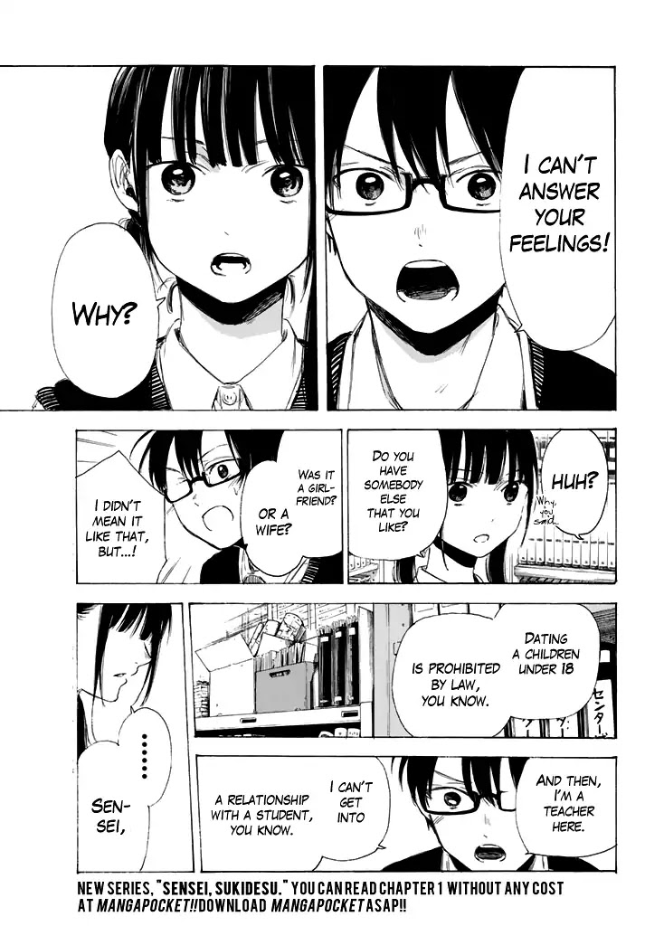 Sensei, Suki desu. Chapter 2 page 10 - Chapter 2