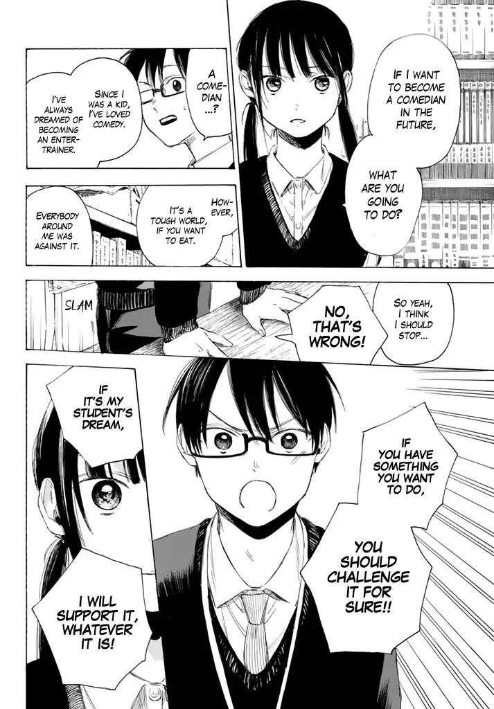 Sensei, Suki desu. Chapter 2 page 11 - Chapter 2