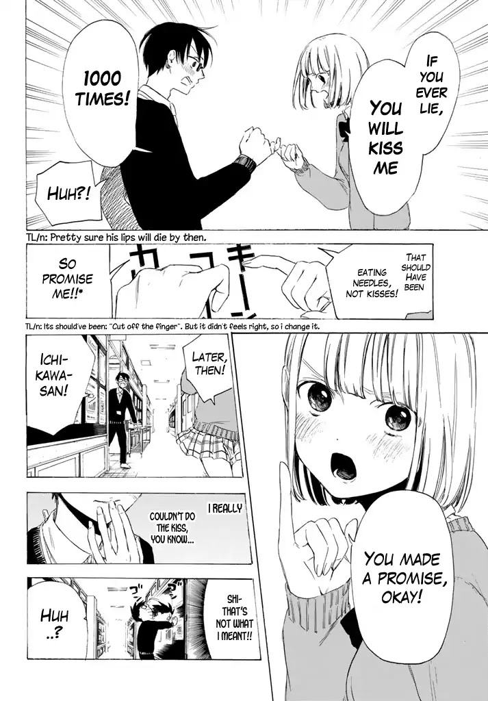 Sensei, Suki desu. Chapter 2 page 15 - Chapter 2