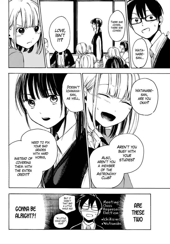 Sensei, Suki desu. Chapter 2 page 21 - Chapter 2