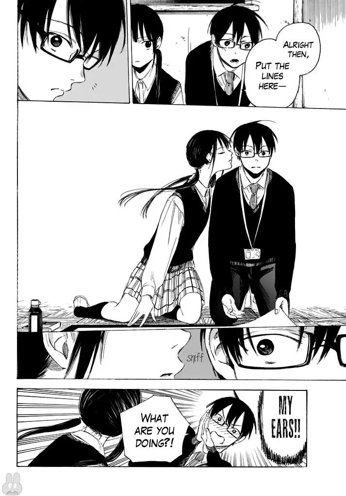 Sensei, Suki desu. Chapter 2 page 23 - Chapter 2