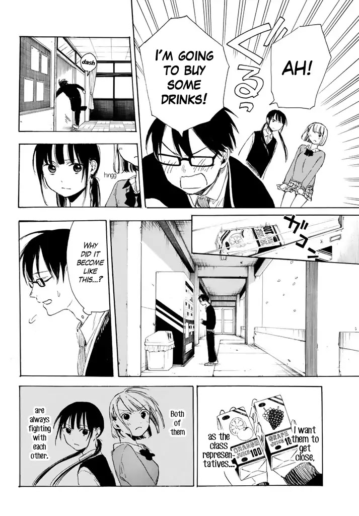 Sensei, Suki desu. Chapter 2 page 29 - Chapter 2