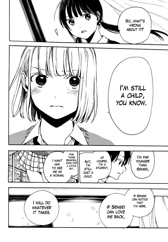 Sensei, Suki desu. Chapter 2 page 33 - Chapter 2