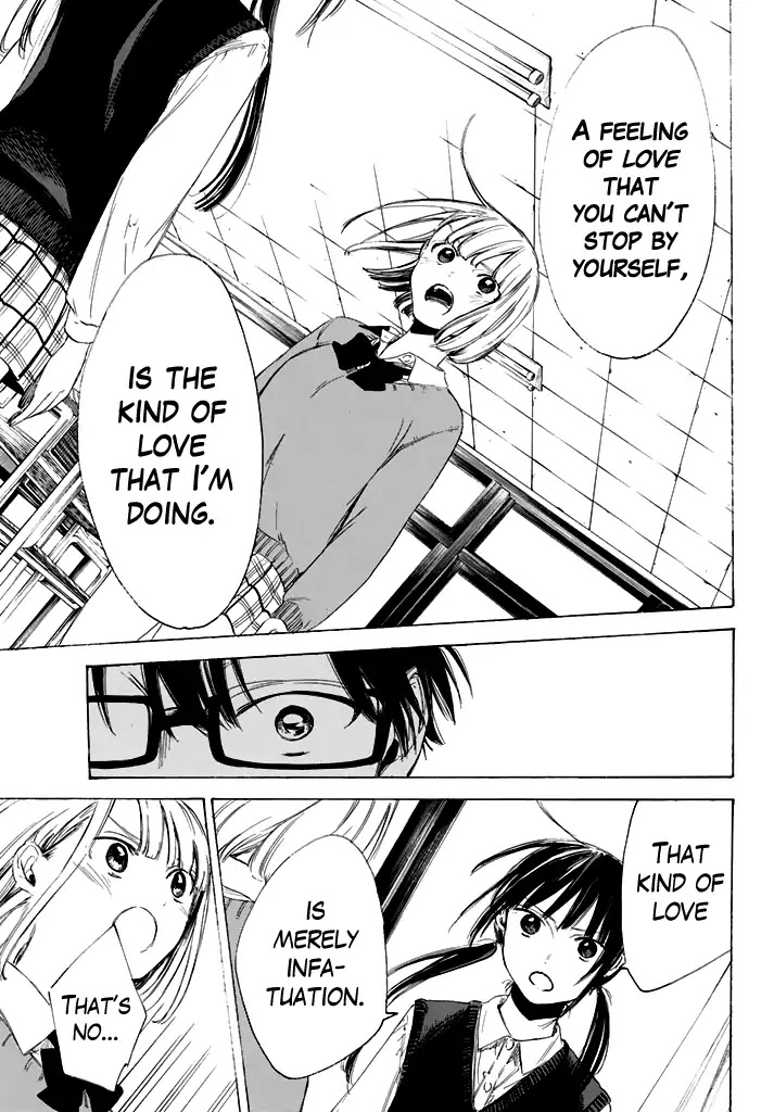 Sensei, Suki desu. Chapter 2 page 34 - Chapter 2