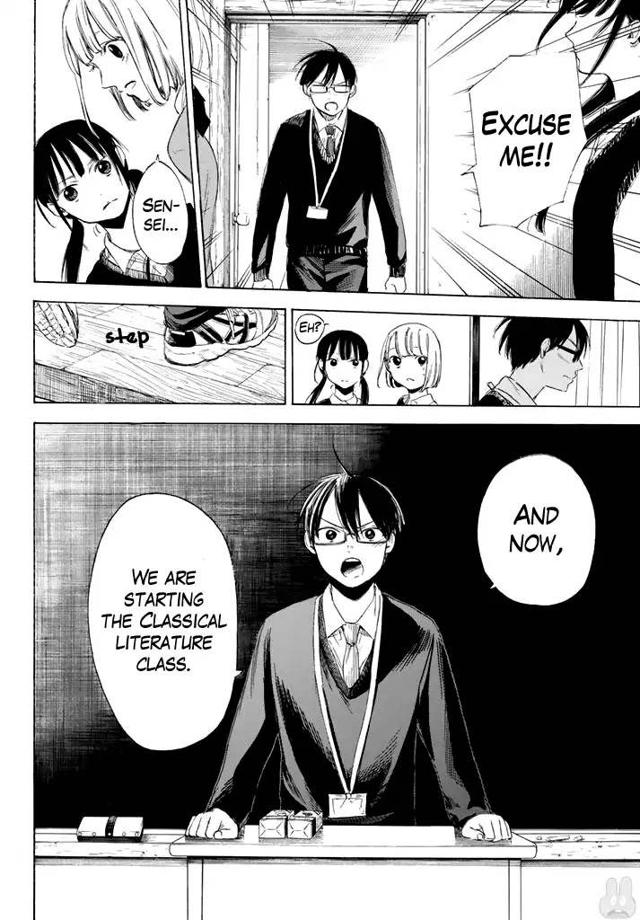 Sensei, Suki desu. Chapter 2 page 35 - Chapter 2