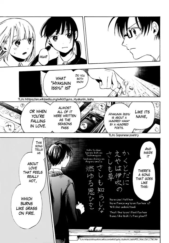 Sensei, Suki desu. Chapter 2 page 36 - Chapter 2