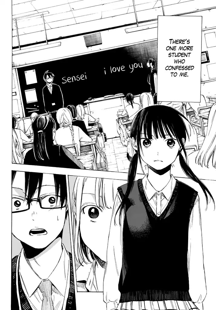 Sensei, Suki desu. Chapter 2 page 4 - Chapter 2