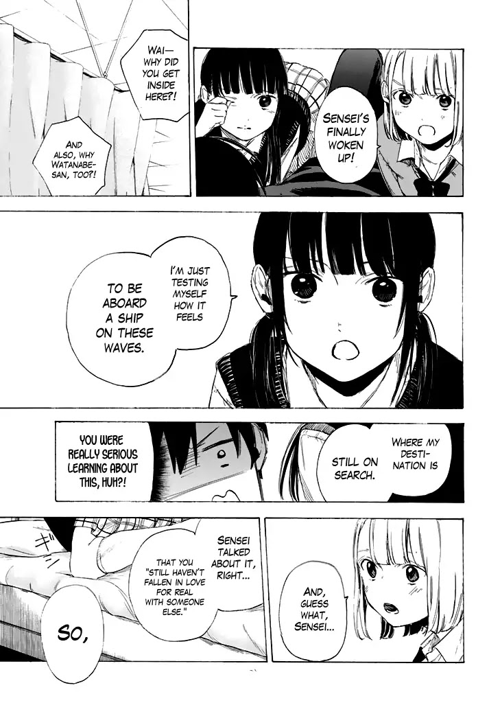 Sensei, Suki desu. Chapter 2 page 43 - Chapter 2