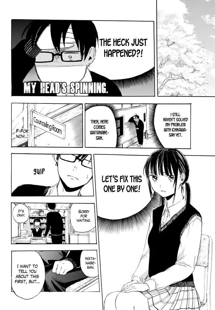 Sensei, Suki desu. Chapter 2 page 9 - Chapter 2