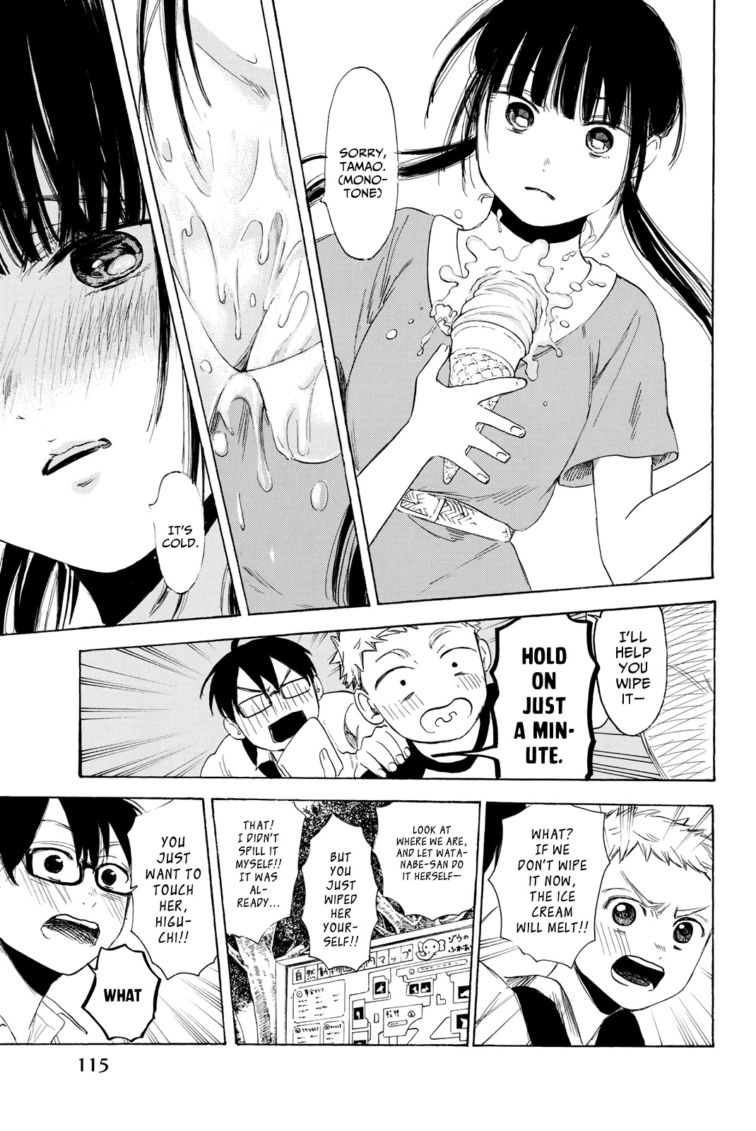 Sensei, Suki desu. Chapter 20 page 12 - Chapter 20