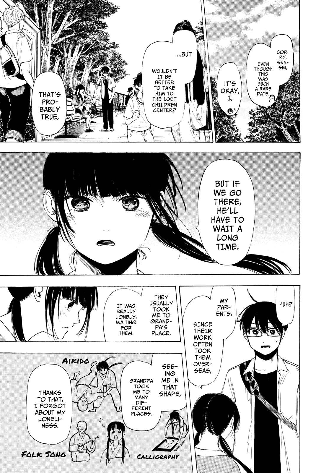Sensei, Suki desu. Chapter 20 page 14 - Chapter 20