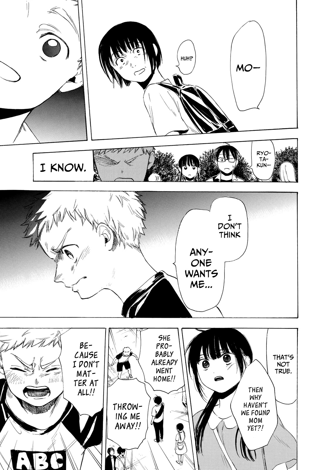 Sensei, Suki desu. Chapter 20 page 16 - Chapter 20
