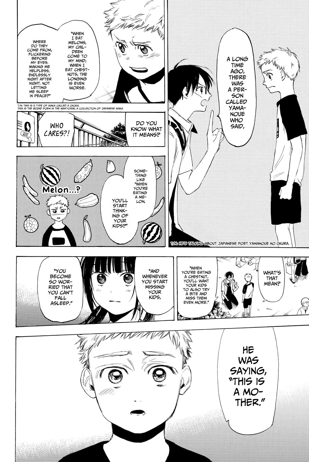 Sensei, Suki desu. Chapter 20 page 17 - Chapter 20