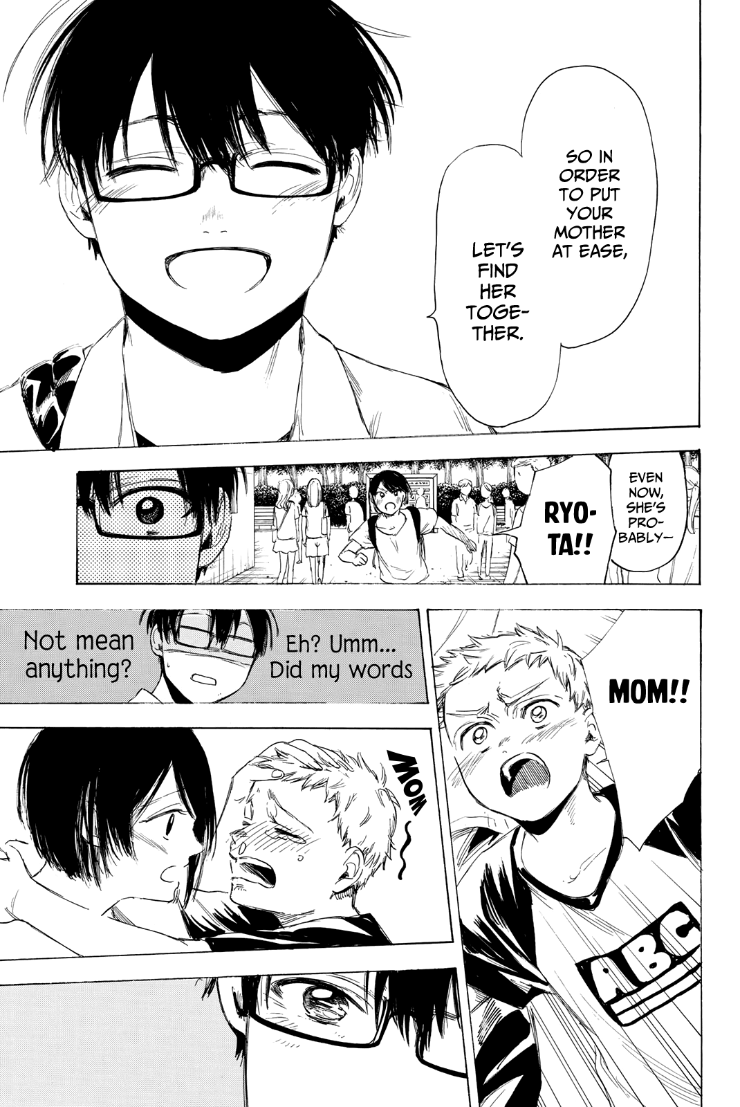Sensei, Suki desu. Chapter 20 page 18 - Chapter 20
