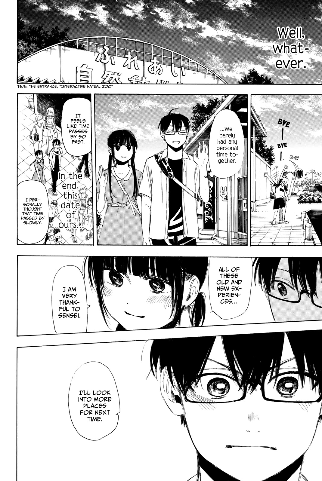 Sensei, Suki desu. Chapter 20 page 19 - Chapter 20