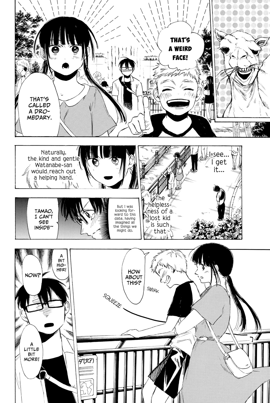 Sensei, Suki desu. Chapter 20 page 7 - Chapter 20