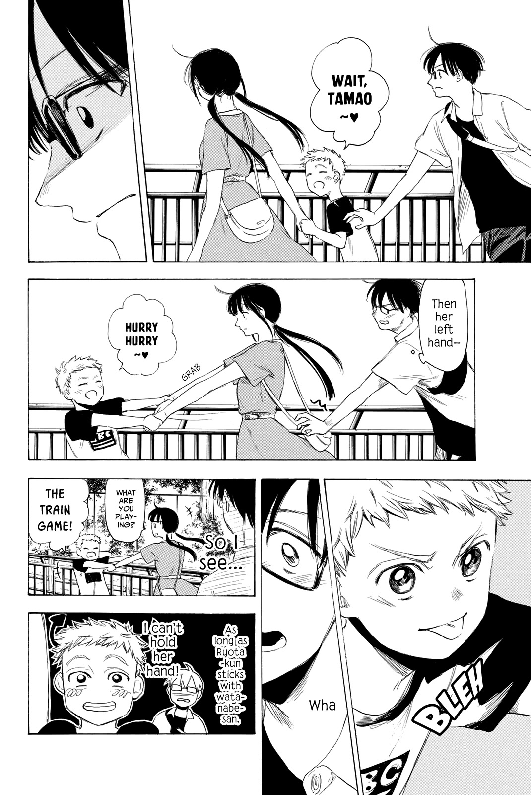 Sensei, Suki desu. Chapter 20 page 9 - Chapter 20