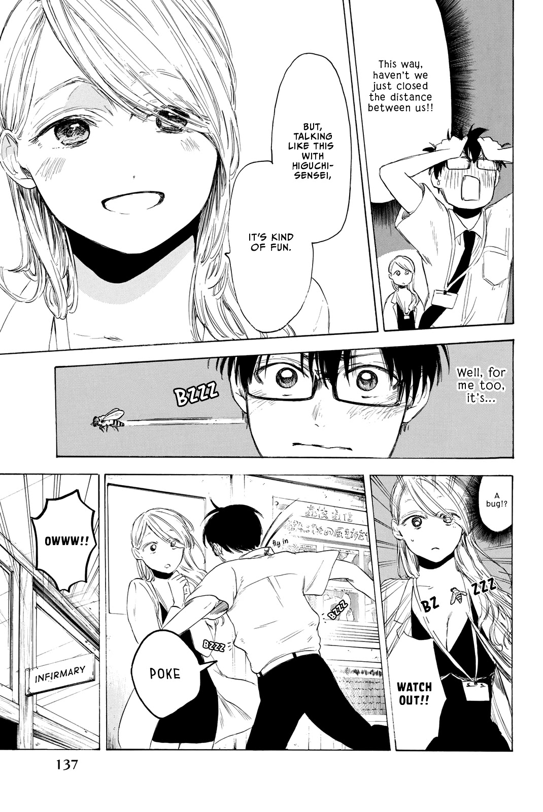 Sensei, Suki desu. Chapter 21 page 14 - Chapter 21