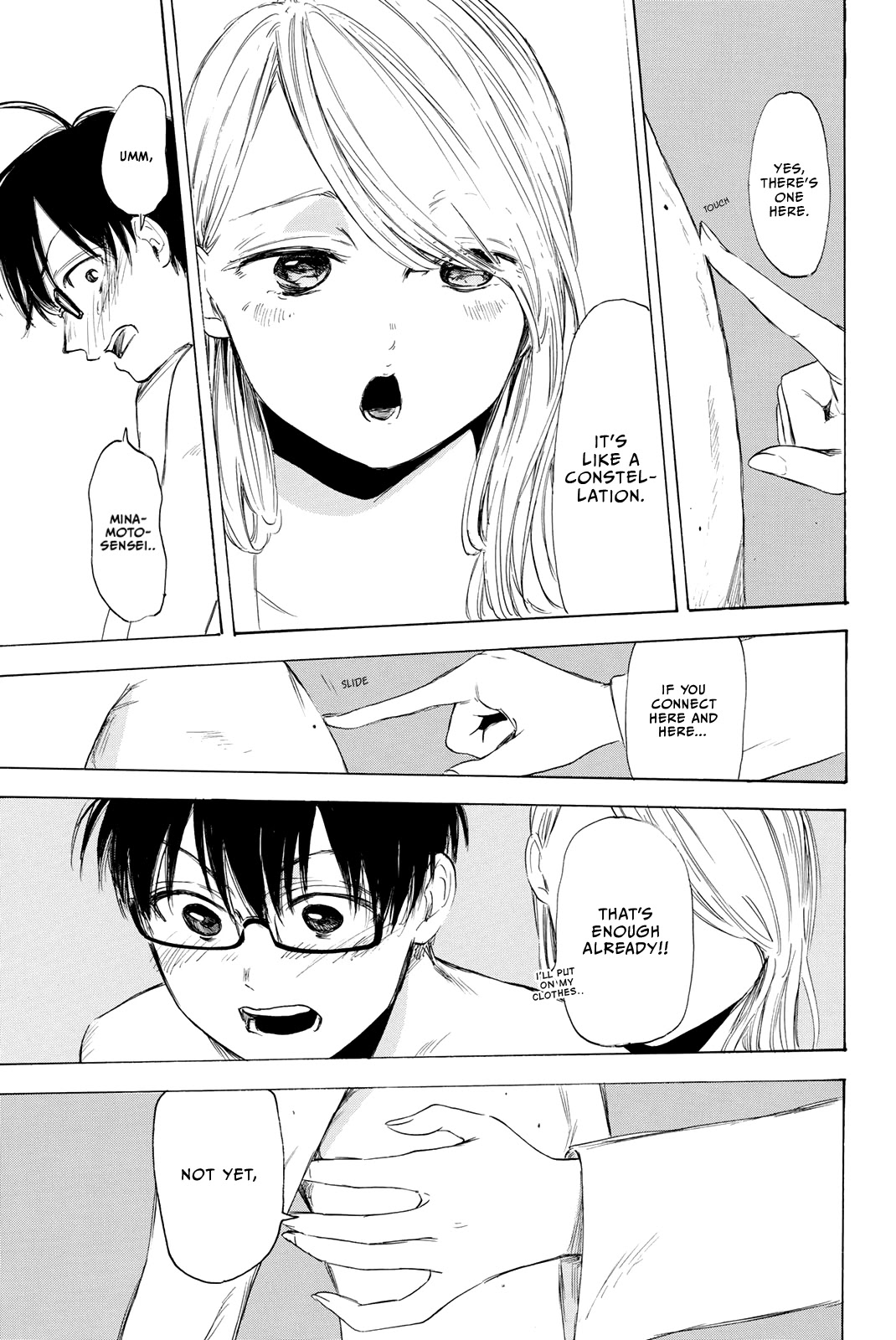 Sensei, Suki desu. Chapter 21 page 16 - Chapter 21