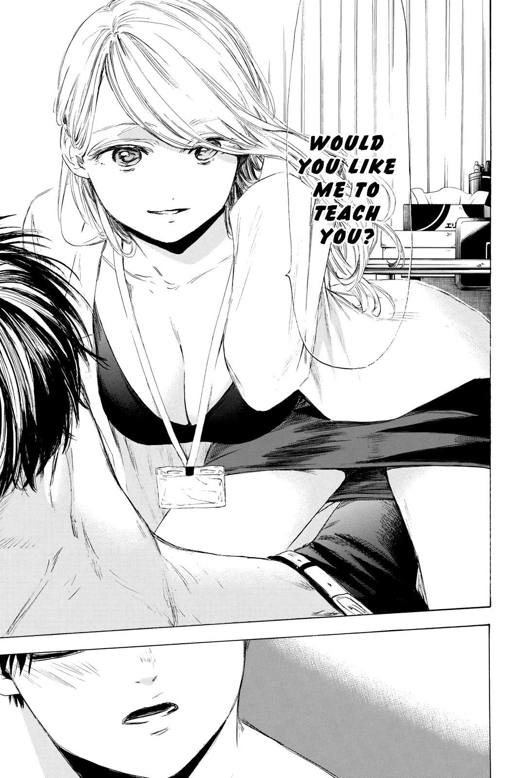 Sensei, Suki desu. Chapter 21 page 18 - Chapter 21