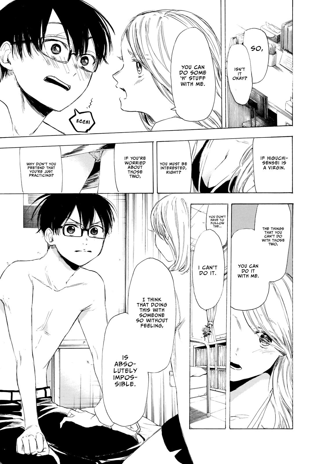 Sensei, Suki desu. Chapter 21 page 20 - Chapter 21
