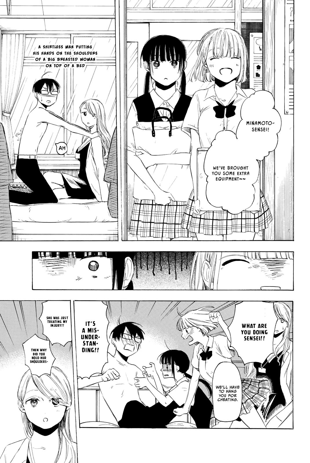 Sensei, Suki desu. Chapter 21 page 22 - Chapter 21