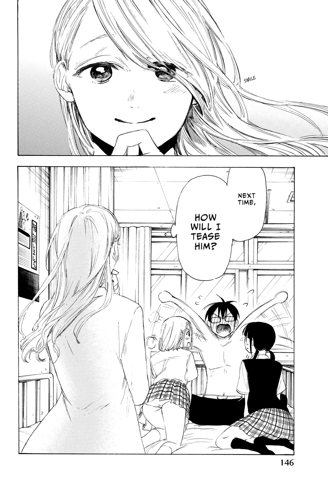 Sensei, Suki desu. Chapter 21 page 23 - Chapter 21