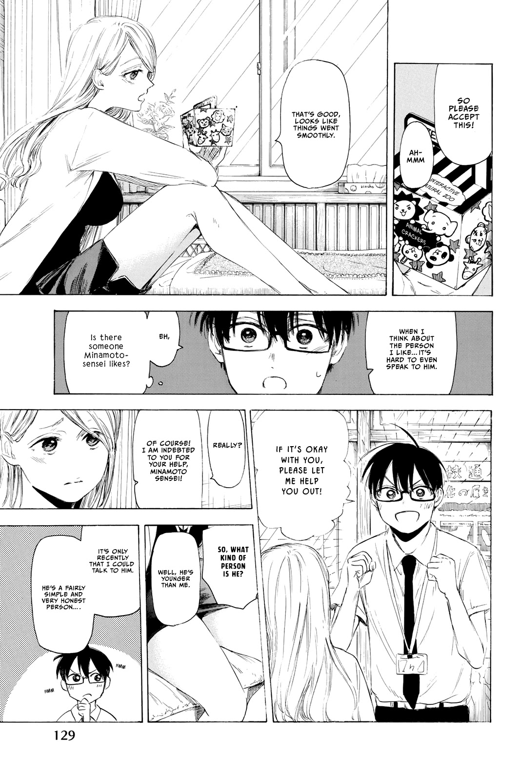 Sensei, Suki desu. Chapter 21 page 6 - Chapter 21