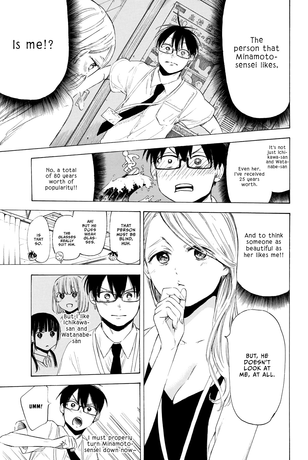Sensei, Suki desu. Chapter 21 page 8 - Chapter 21