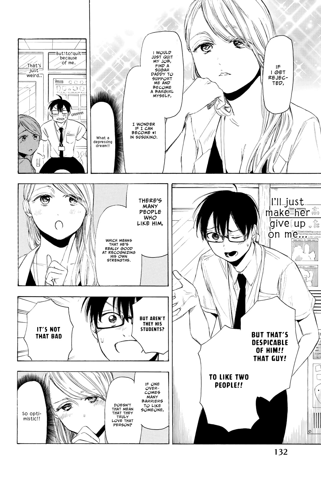 Sensei, Suki desu. Chapter 21 page 9 - Chapter 21