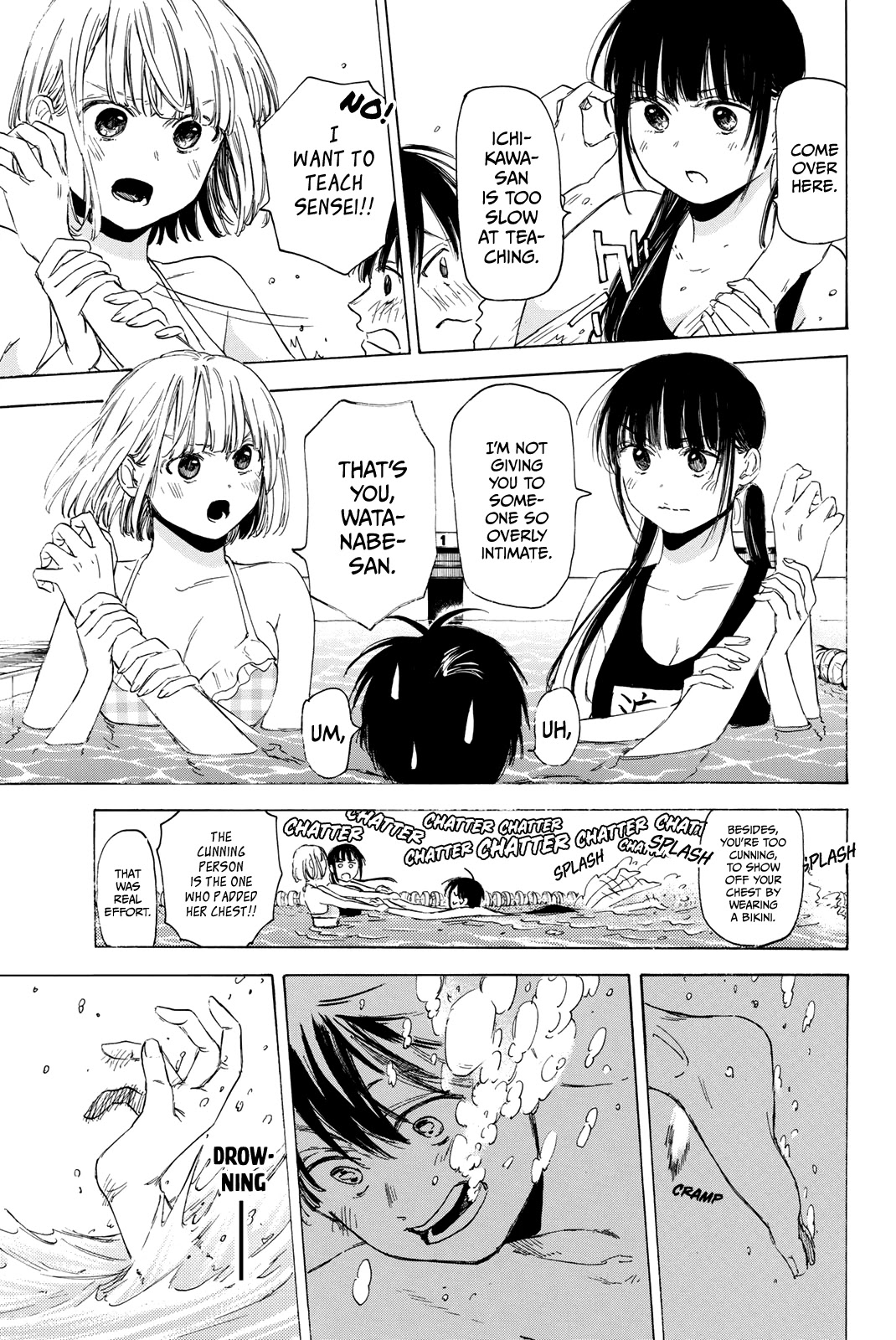 Sensei, Suki desu. Chapter 22 page 12 - Chapter 22