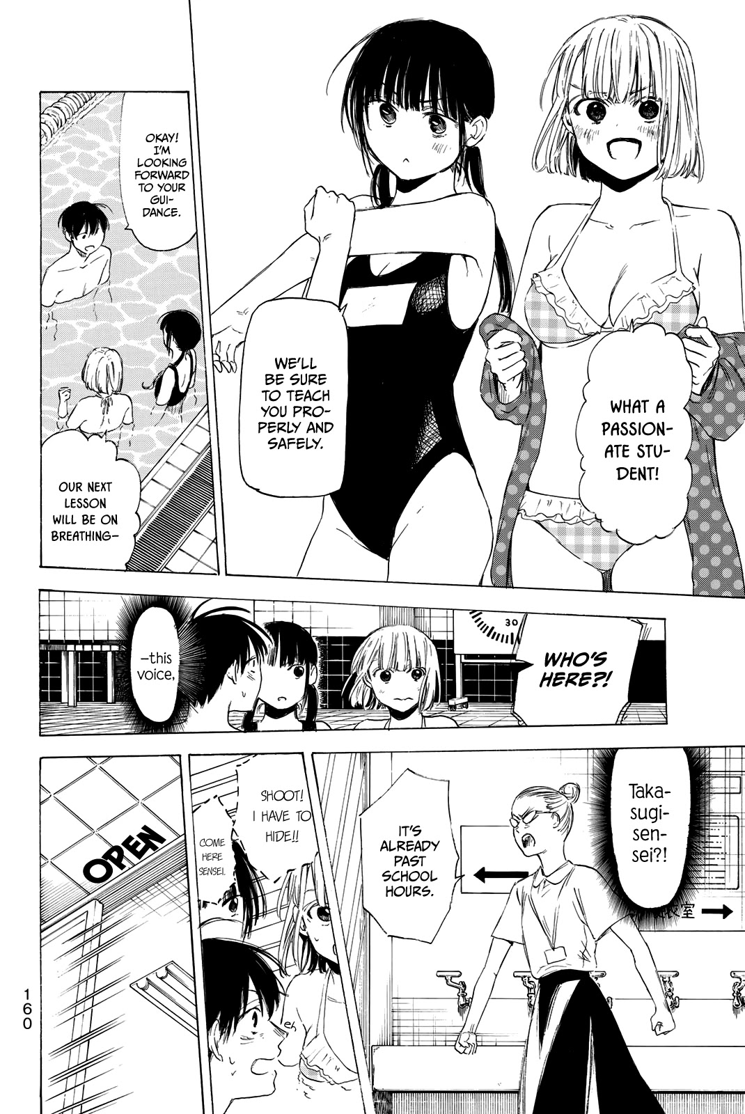 Sensei, Suki desu. Chapter 22 page 17 - Chapter 22